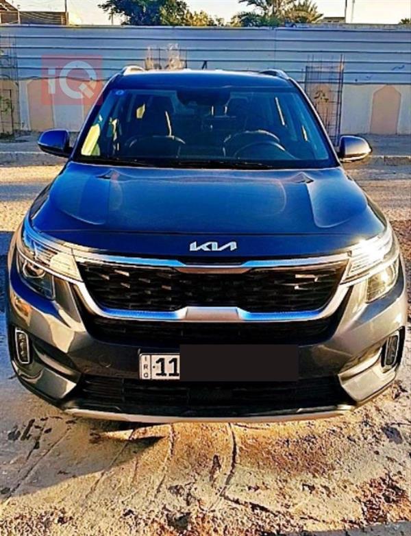 Kia for sale in Iraq